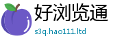2025新门正版免费资本并2025新澳内部爆料最新消息